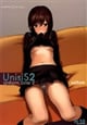UnisiS2